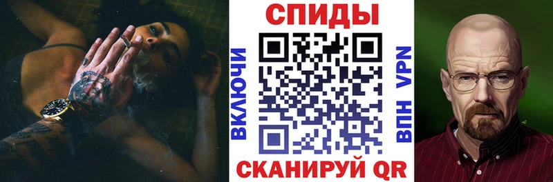 Amphetamine 98%  Арск 