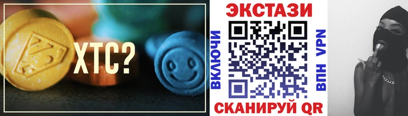 Экстази Punisher Арск