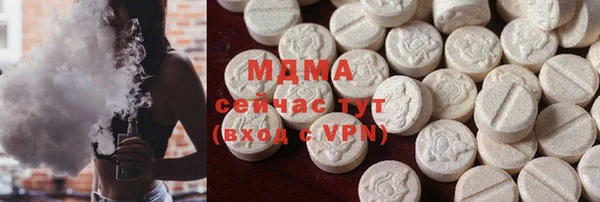 шишки Алексеевка