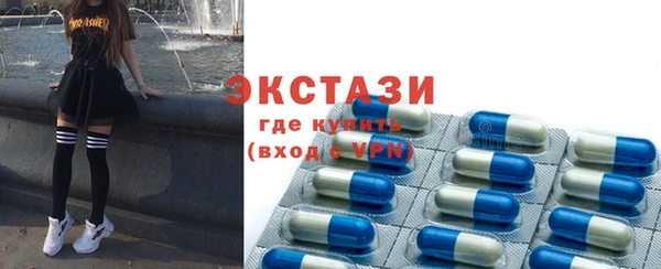 шишки Алексеевка