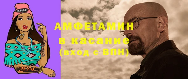 шишки Алексеевка