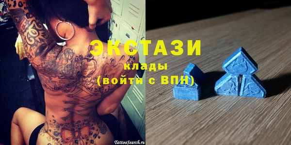 шишки Алексеевка