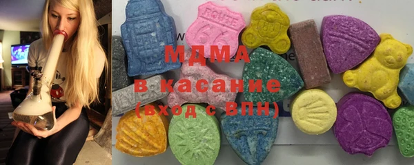 шишки Алексеевка
