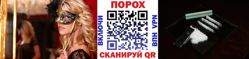 сколько стоит  Арск  Первитин Methamphetamine 
