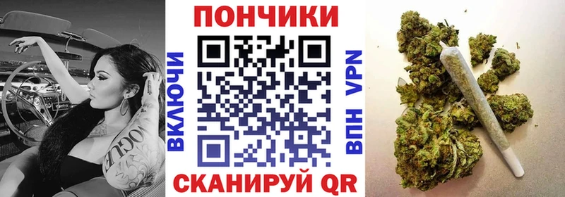 Марихуана Amnesia  Арск 